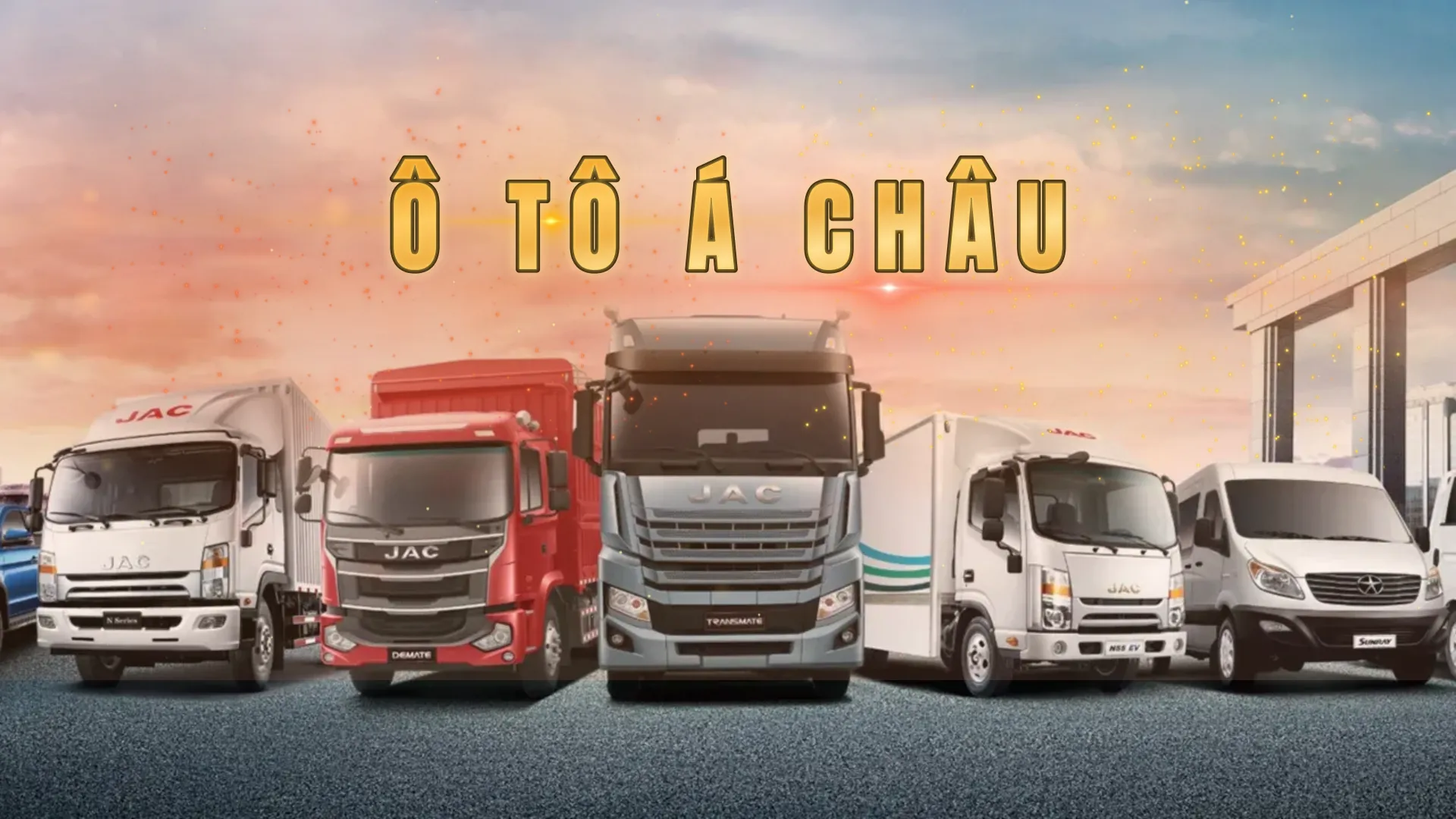 Ô tô Á Châu